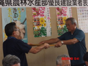 翔南建設　友利勝人